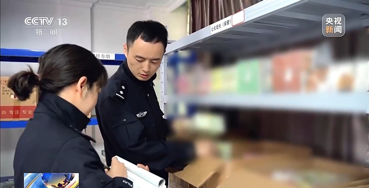 多个加工窝点被端！非国标“水果味”电子烟竟产自黑作坊