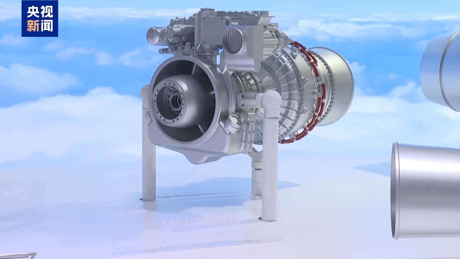 “地表超强材料”投产 无油发动机亮相 这些领域频传好消息