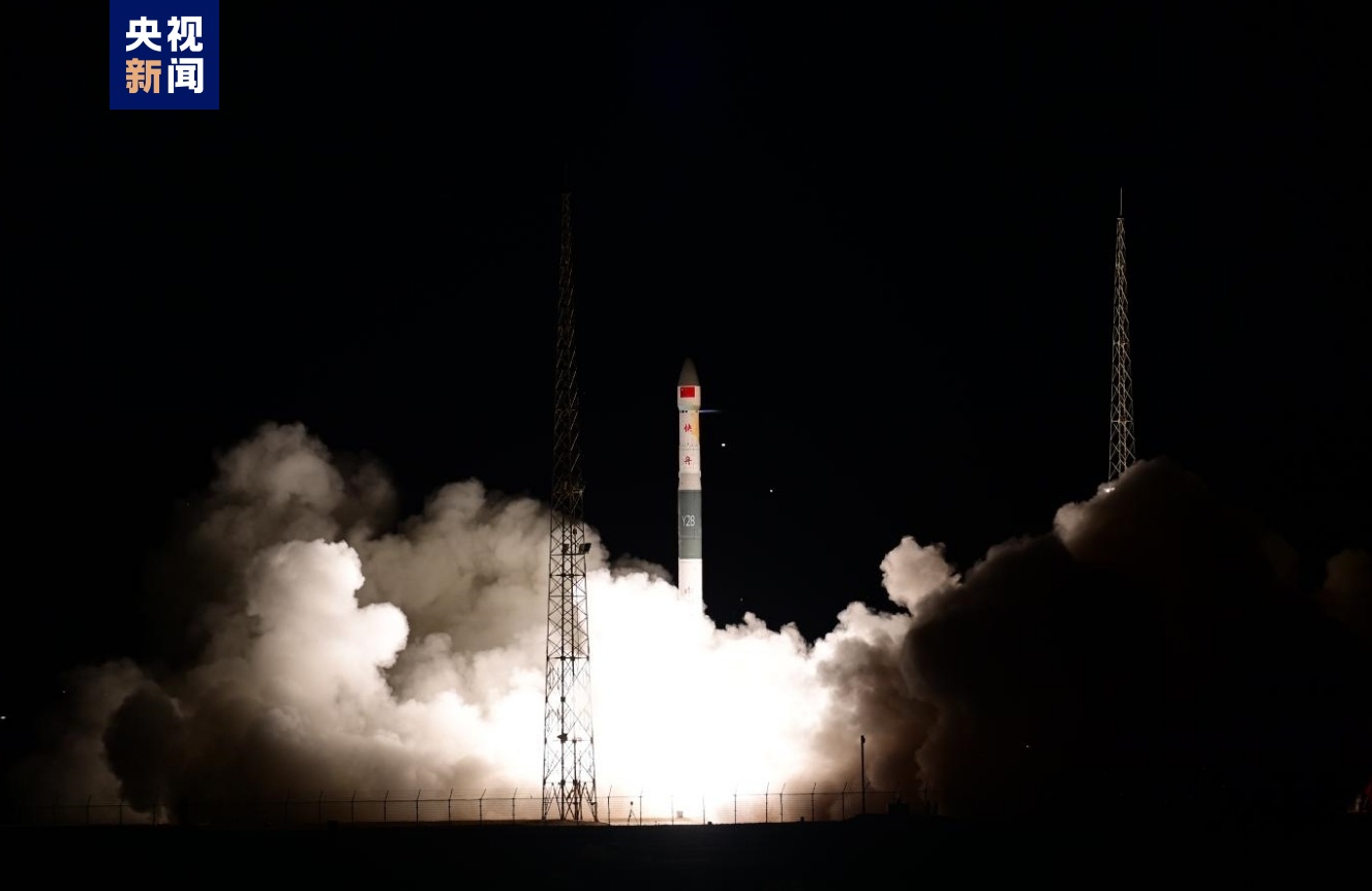 旅行者一号的能源能支撑多久 b0bbb99aadc64b7d978445002277b5b8.jpg