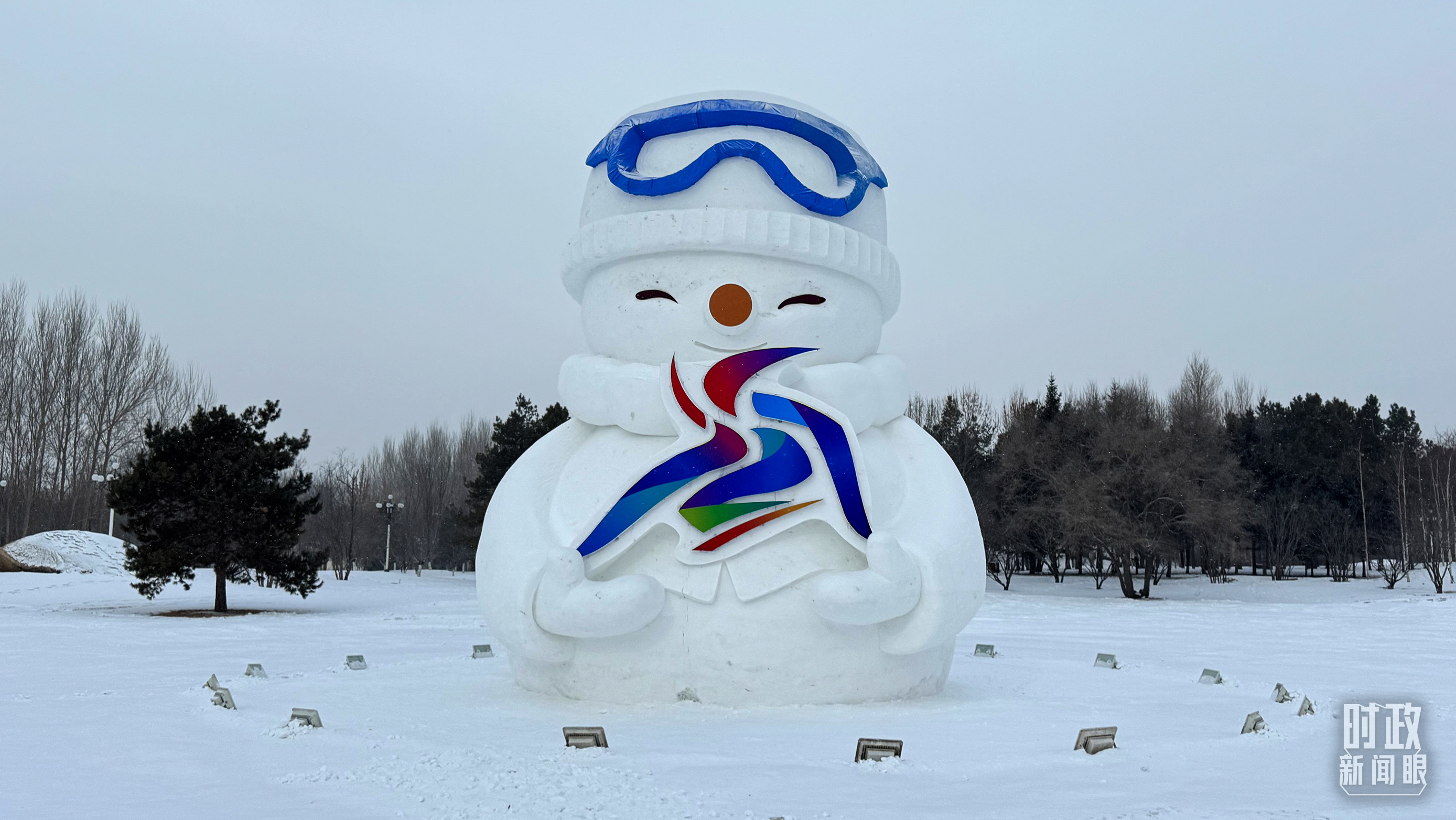 時(shí)政新聞眼丨中國(guó)再迎冰雪盛會(huì)，習(xí)近平這樣闡釋亞冬會(huì)主題