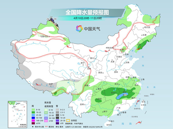 大幅回暖！全国天气冲击30℃甚至同期最暖纪录