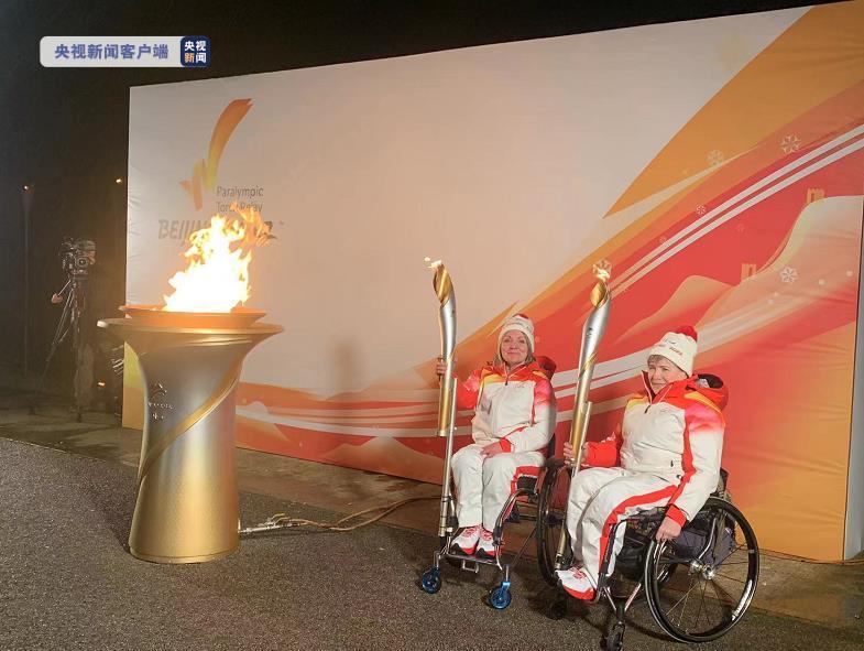 北京|北京冬残奥会火种在曼德维尔采集