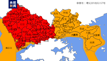广东深圳发布暴雨红色预警 进入暴雨防御状态