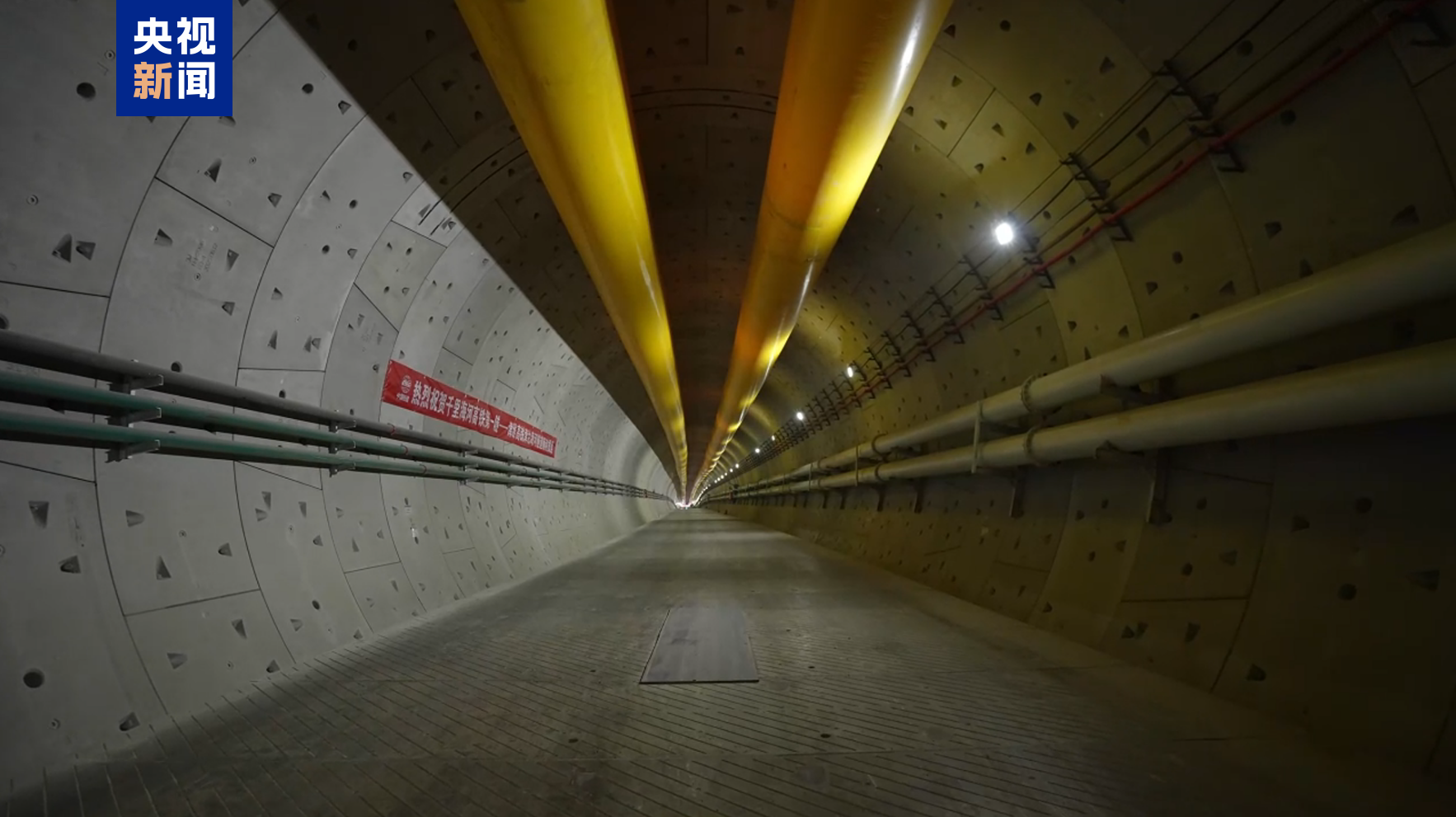 下穿海河 津潍高铁津沽海河隧道顺利贯通
