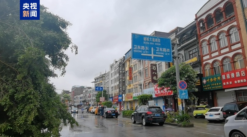 台风“摩羯”17时左右将在广西东兴到越南海防一带沿海再次登陆