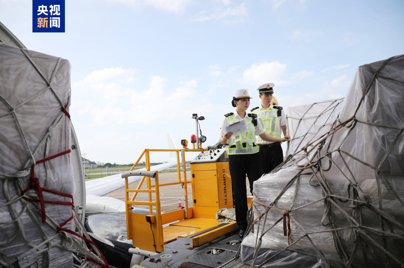 珠海机场国际货运口岸首批货物成功发运