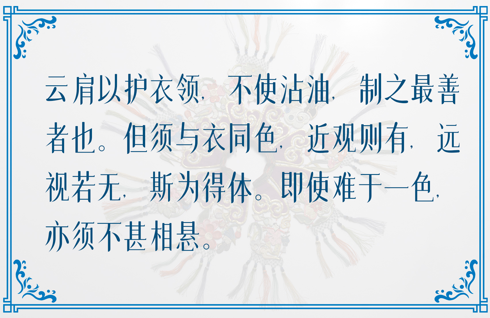 央媒觀豫丨國風(fēng)“高定” 鄭州博物館這件單品拍照太出片了！