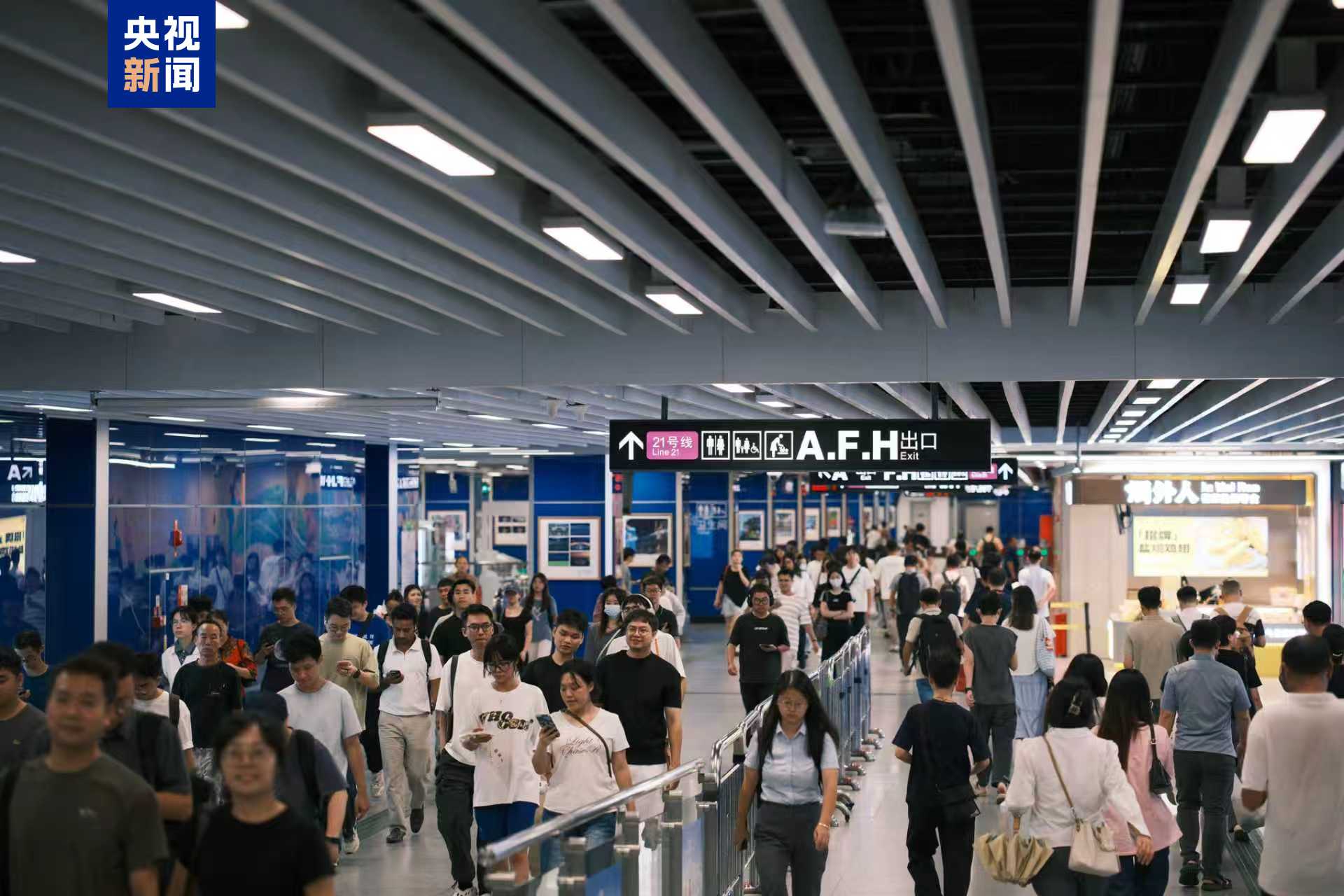 为保障全运会出行 广州地铁将有这些变化