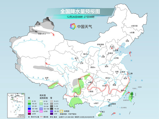 今起全国大部陆续大回暖 气温将回归常年同期偏高水平