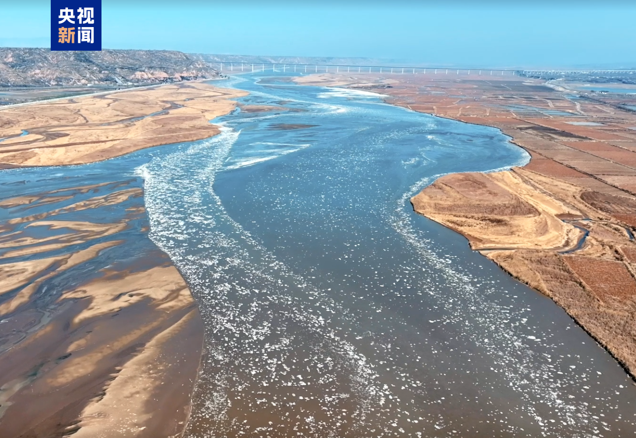 陕西黄河合阳段进入凌汛期 人工+监控＋无人机全天候守护河道安全