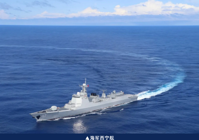 免费预约！海军西宁舰和芜湖舰邀你登舰