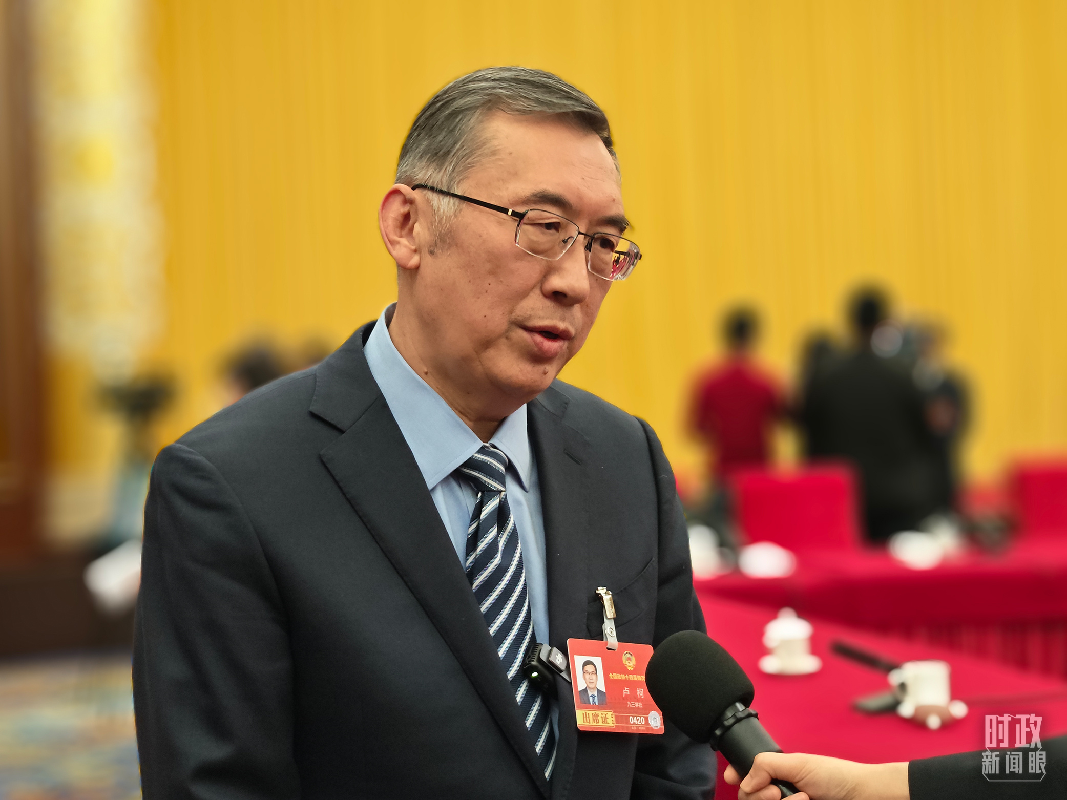 时政新闻眼丨聚焦建设健康中国，习近平在政协联组会上强调了这些重点