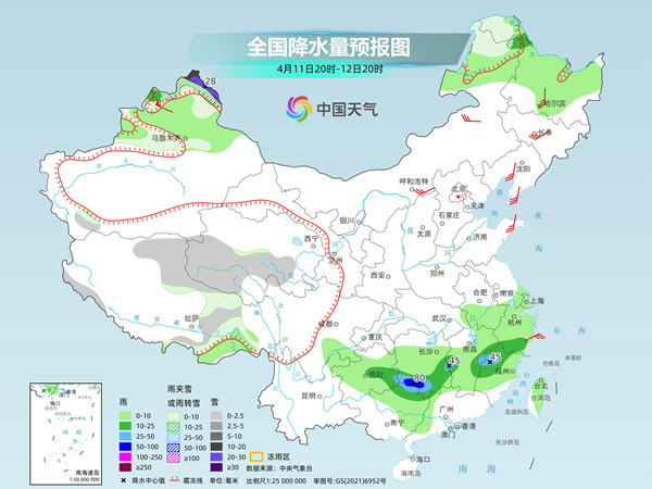 大幅回暖！全国天气冲击30℃甚至同期最暖纪录