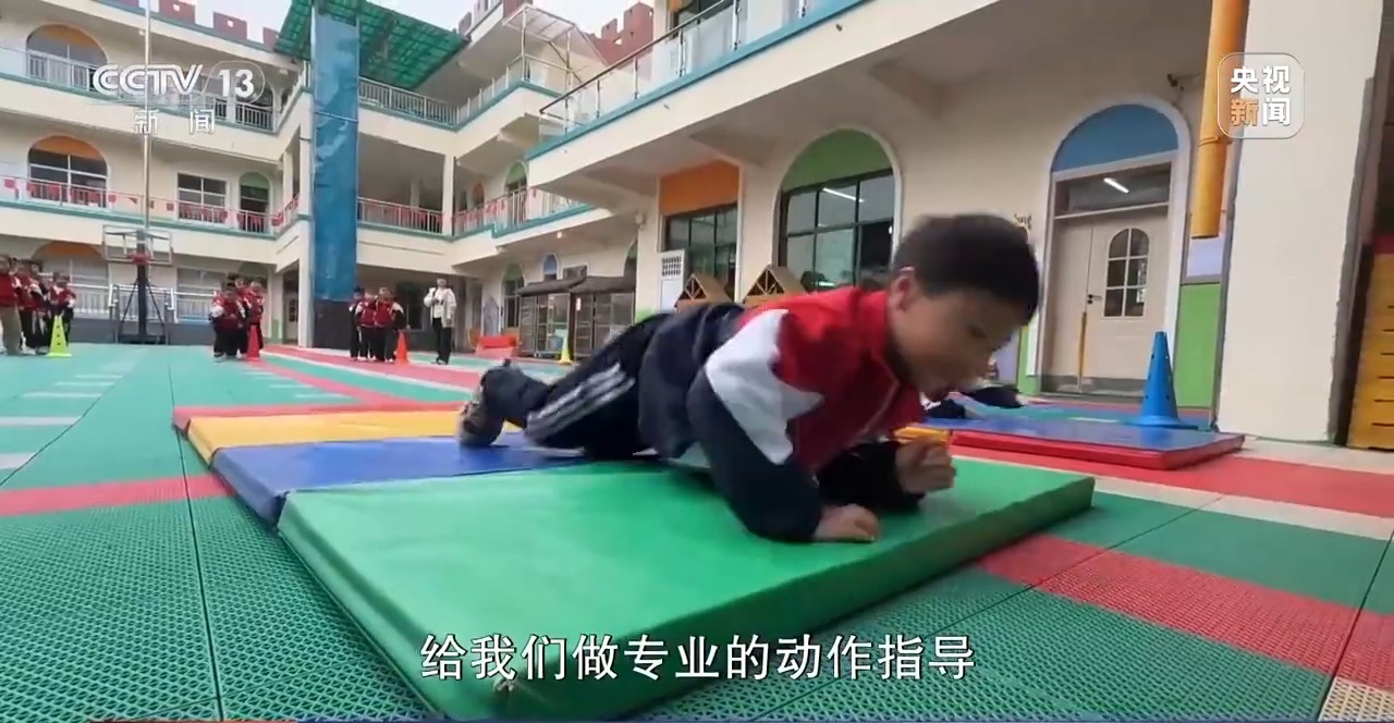新聞周刊丨硬核體能課走紅 一所鄉(xiāng)間幼兒園吸引上千名外省家長