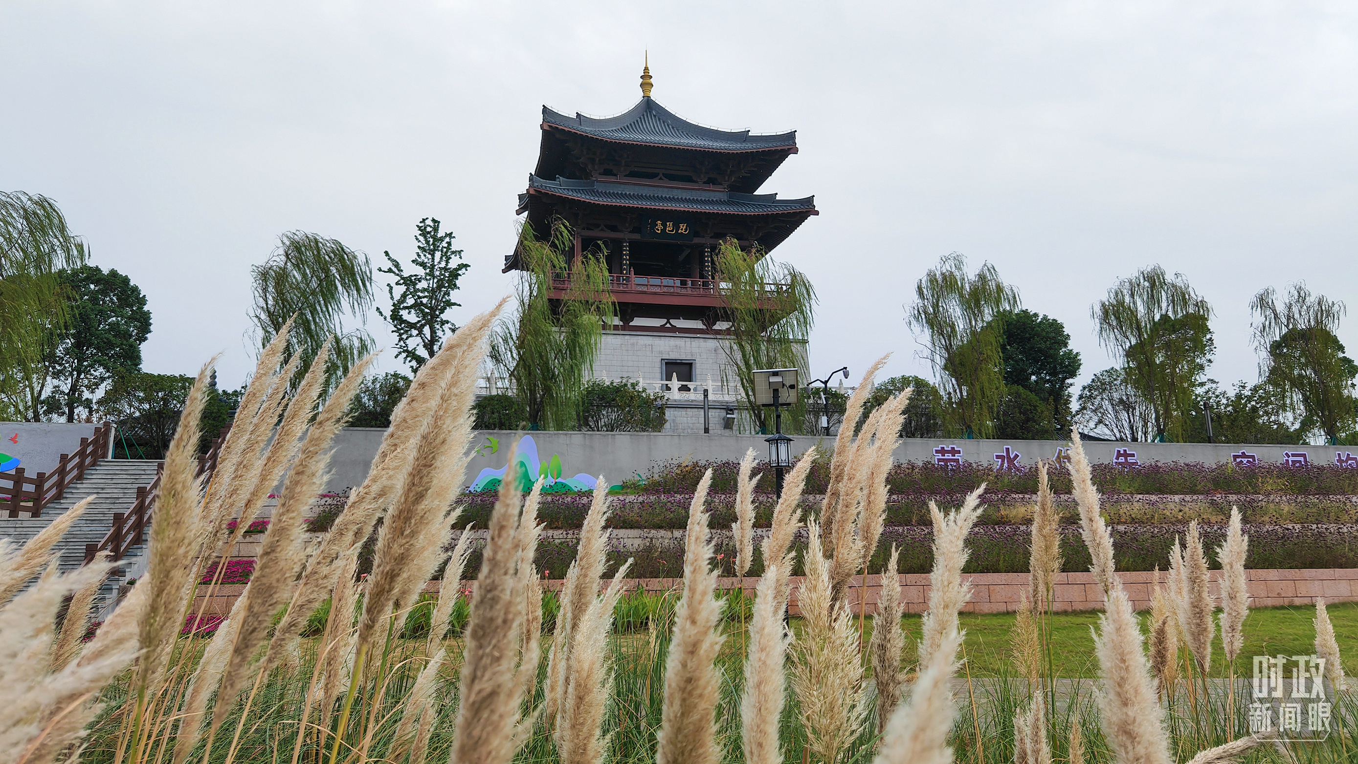 時(shí)政新聞眼丨習(xí)近平赴江西九江考察，有兩個(gè)重要關(guān)注點(diǎn)