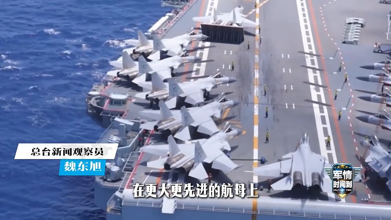 无人机打航母能赢吗，无人机母舰 全能舰