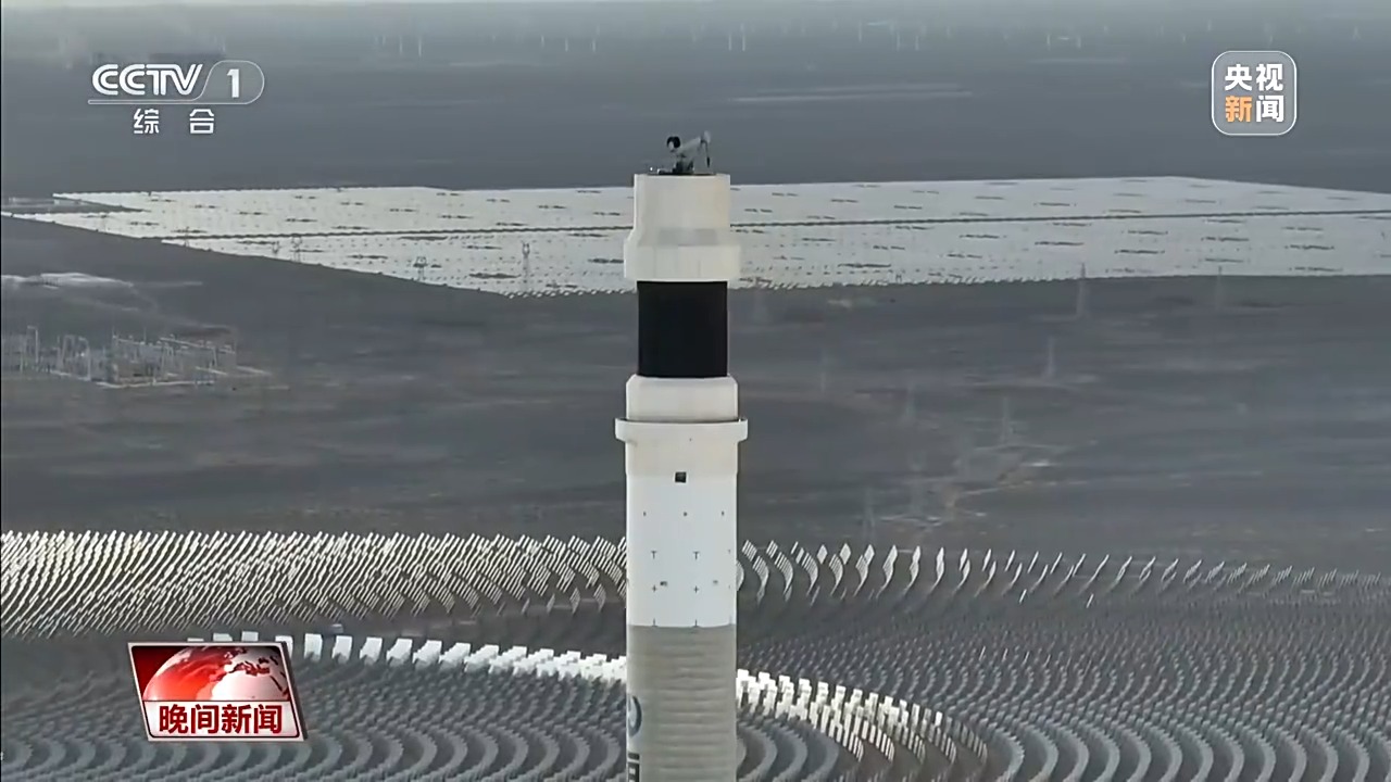 外商投资有信心 能源建设迎关键进展 多维度感知中国活力