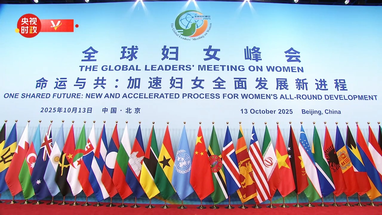 点击查看完整视频