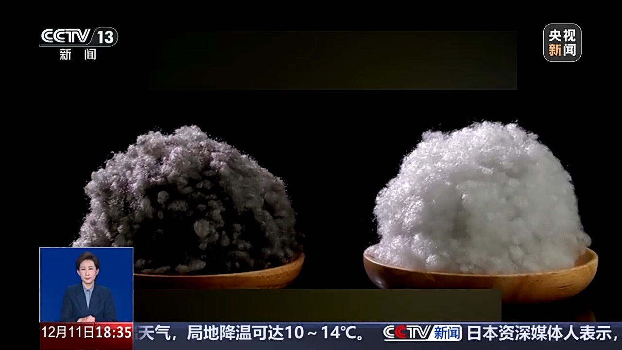 号称比羽绒保暖 “石墨烯云绒棉”是黑科技还是智商税?