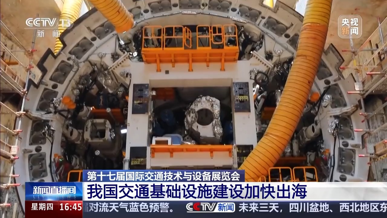 我国交通基础设施建设加快出海 交通展上外国友人纷纷点赞