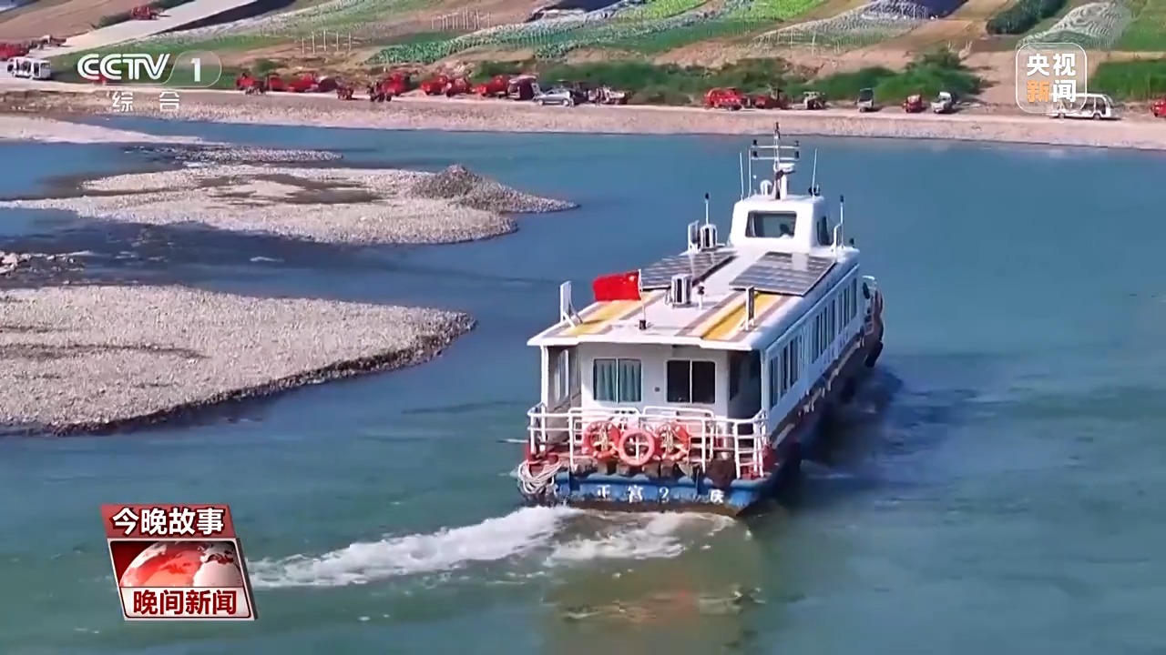 运菜出去运“财”进来 “背篓航线”65年的温情陪伴