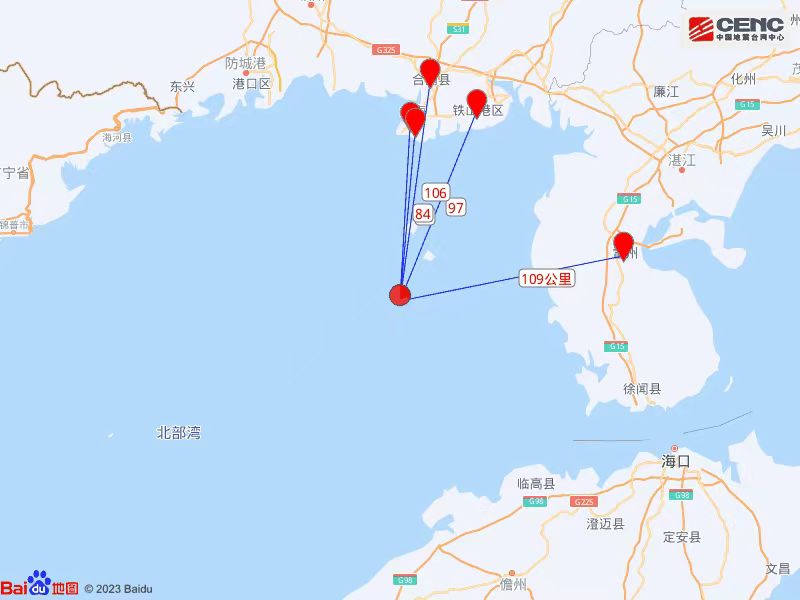 北部灣發生50級地震震源深度20千米