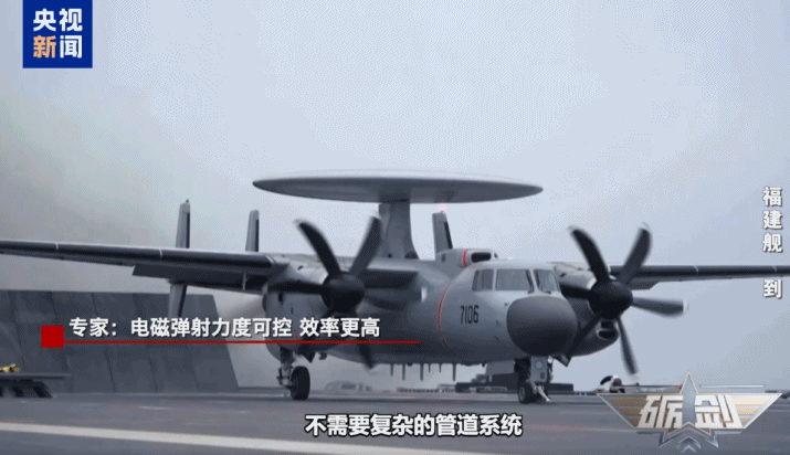 重大突破!解密福建舰电磁弹射背后的硬核支撑