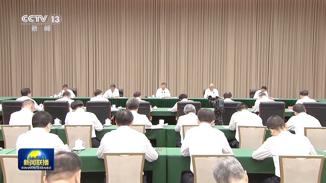 点击查看完整视频