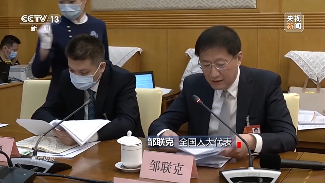 焦点访谈丨为了人民幸福安康——跟着总书记上两会