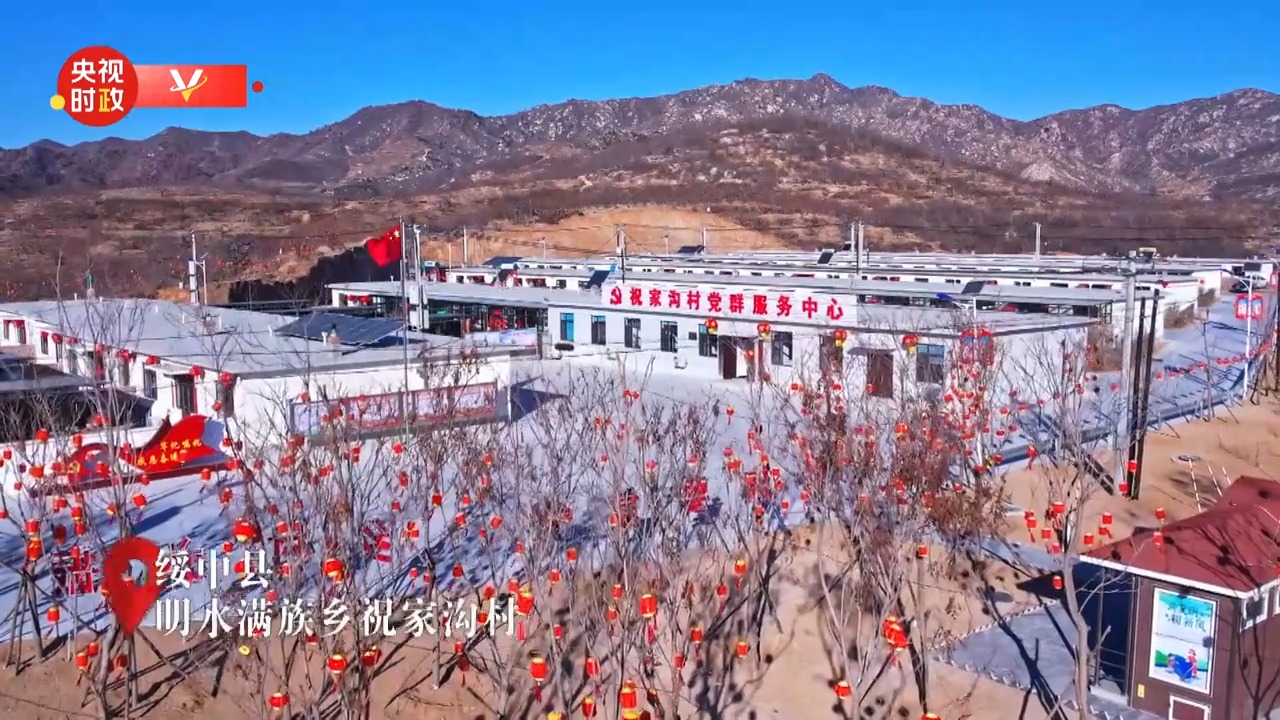 点击查看完整视频