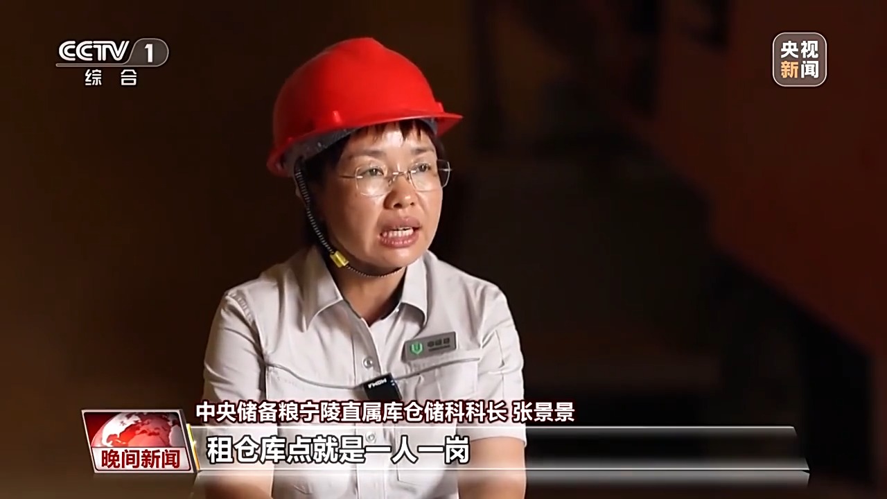 收购热度不断攀升 小麦如何颗粒归仓？