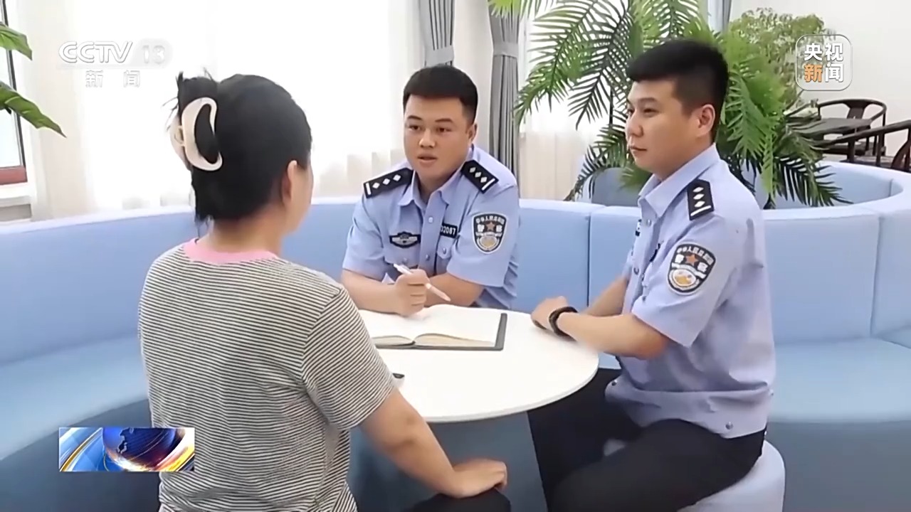 六旬老人竟帮电诈团伙取钱 妻子含泪喊老公回国自首 警方破获巨款消失案