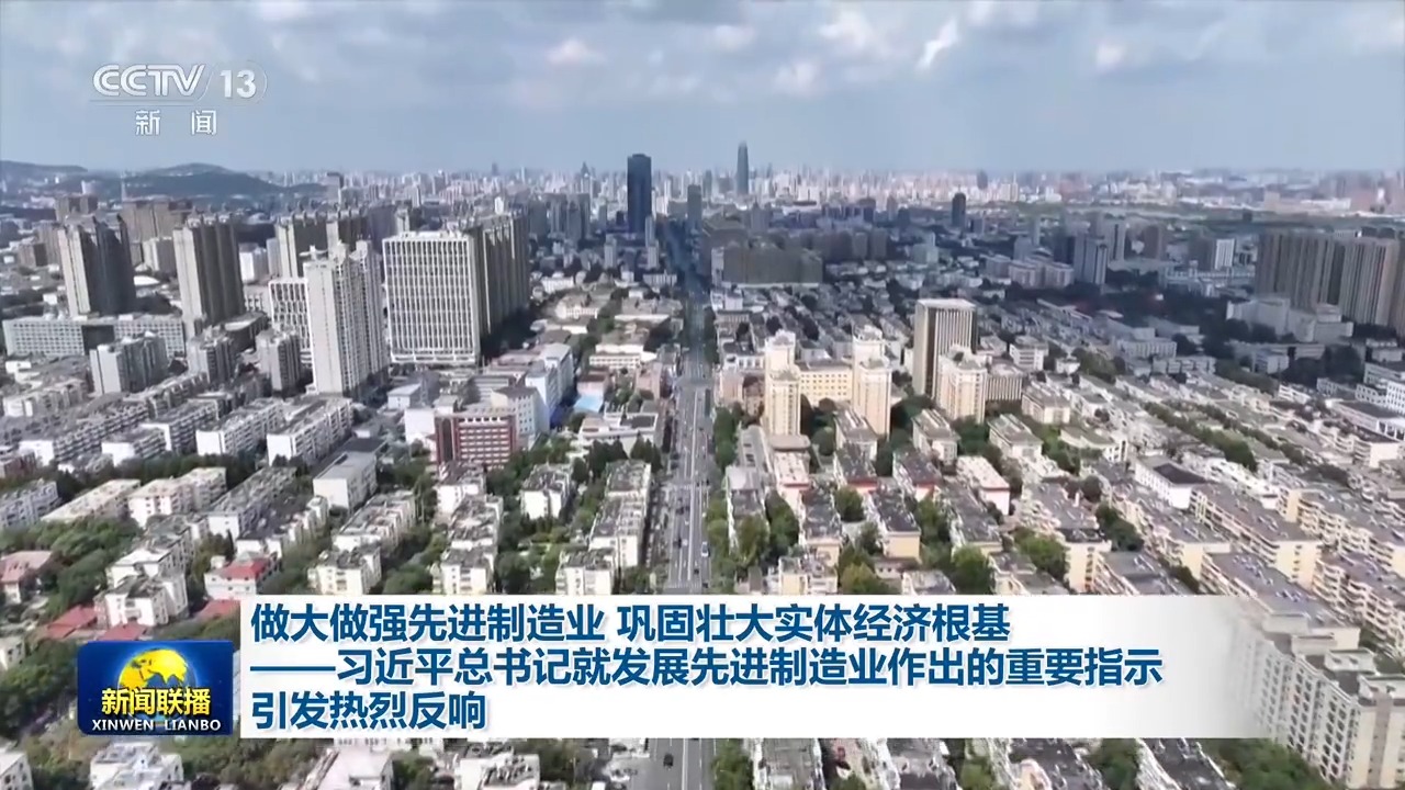 点击查看完整视频