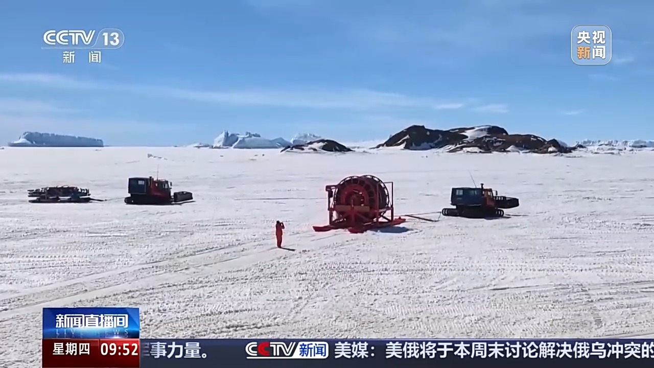 如何在南极海冰上拖行十几吨的重型设备？答案是“穿鞋”
