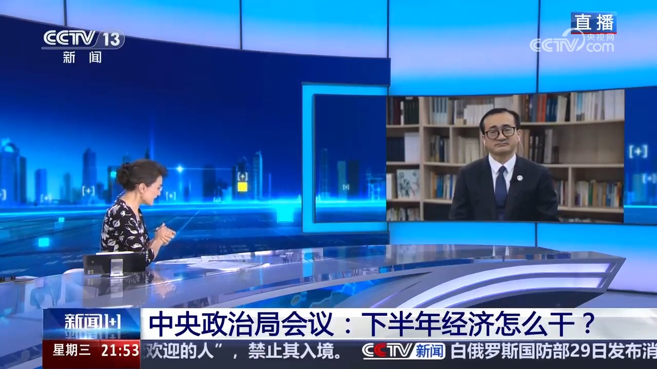 点击查看完整视频