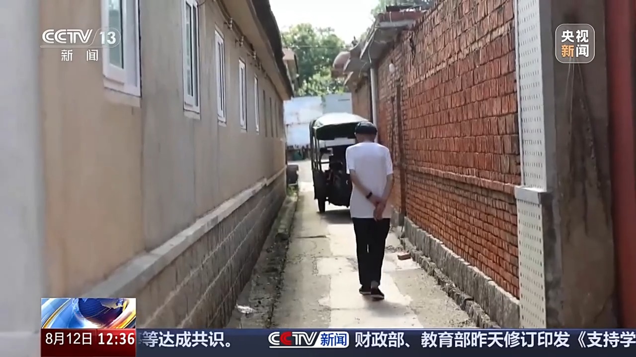 “老小孩”反复走失如何防范？这把智能“钥匙”帮他们回家