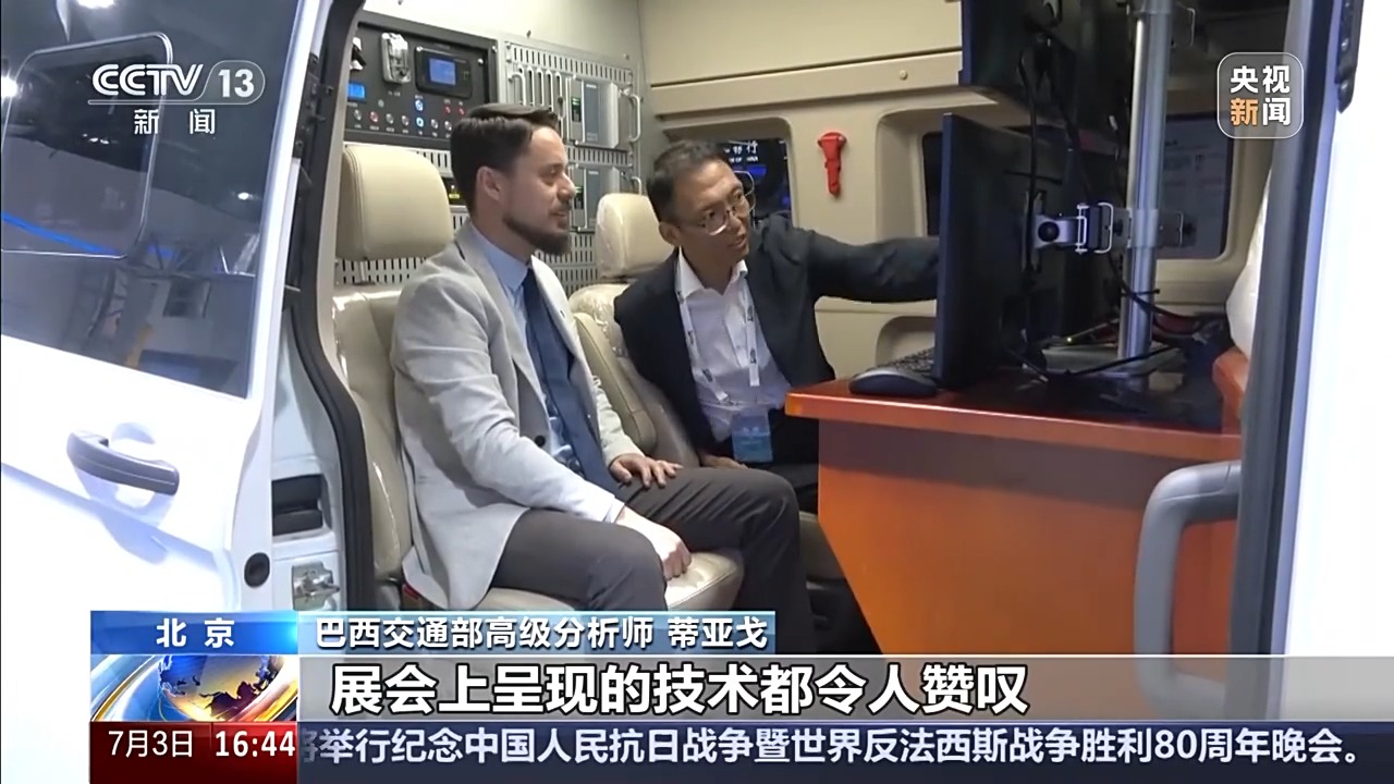 我国交通基础设施建设加快出海 交通展上外国友人纷纷点赞