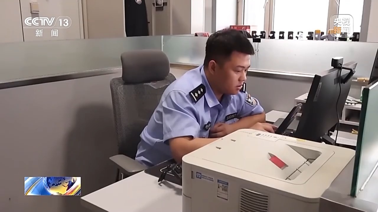 六旬老人竟帮电诈团伙取钱 妻子含泪喊老公回国自首 警方破获巨款消失案