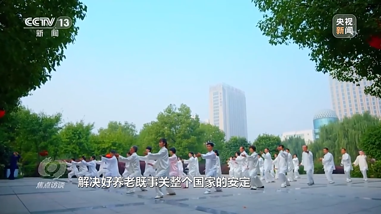 焦点访谈丨为了人民幸福安康——跟着总书记上两会