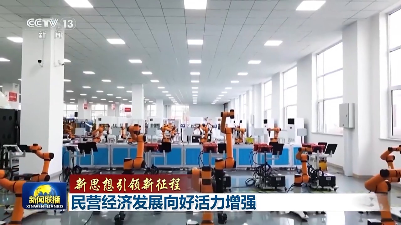 点击查看完整视频