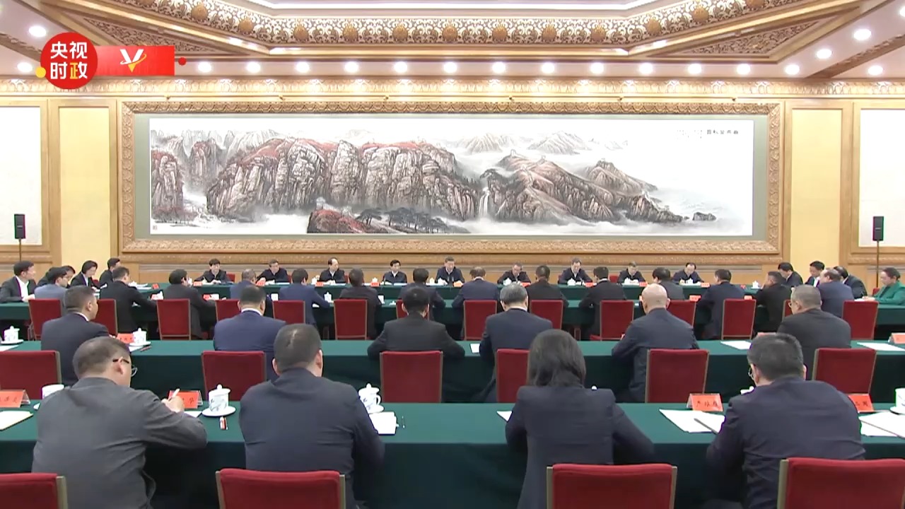 点击查看完整视频