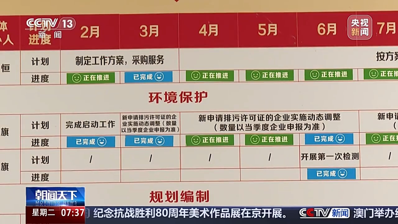  工行长丰支行暖心服务聋哑客户 无声交流传递金融温度