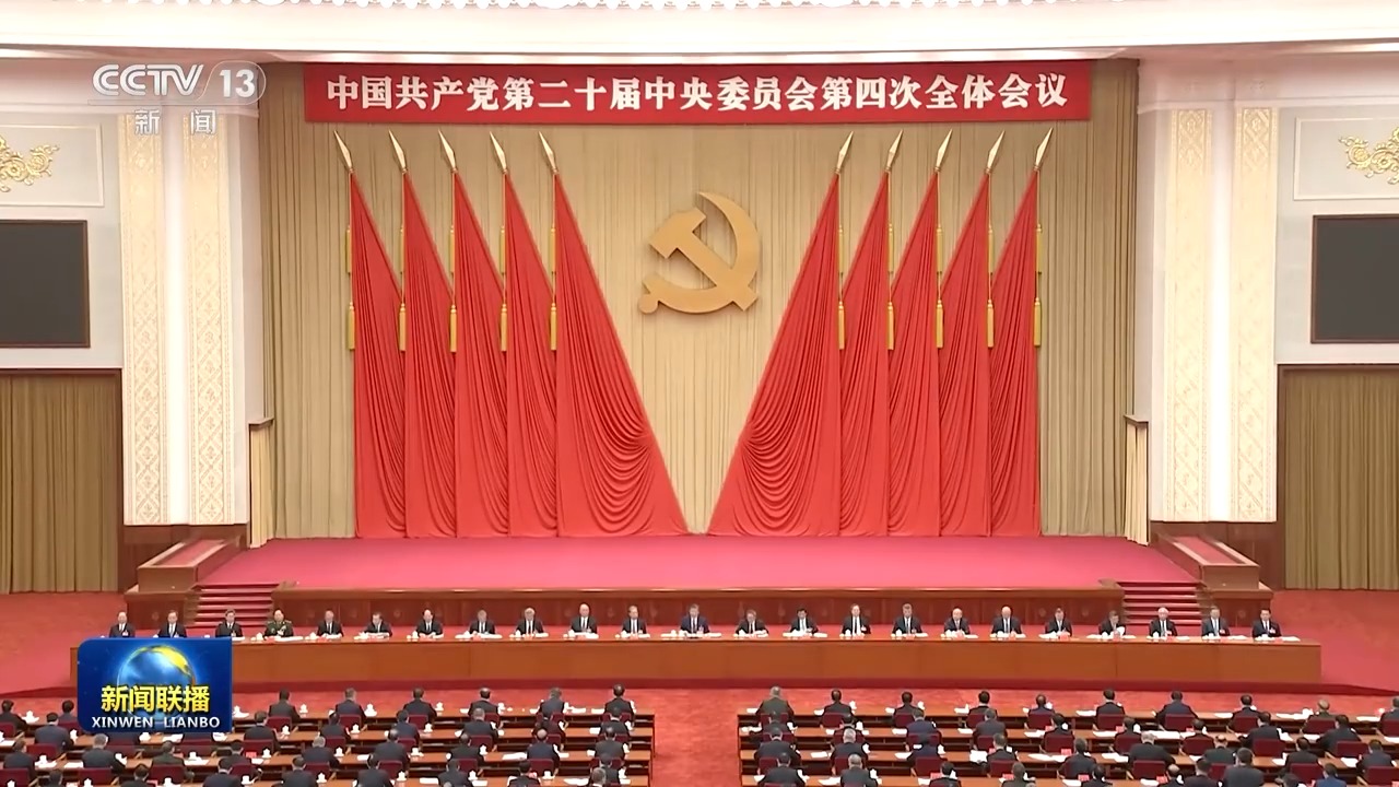 点击查看完整视频