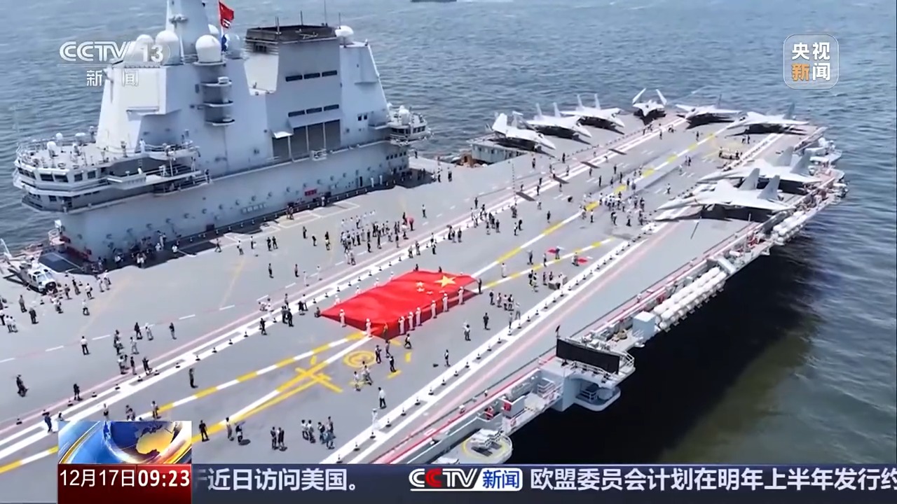 创造我国航母事业多个“首次” 回顾山东舰“高光”时刻