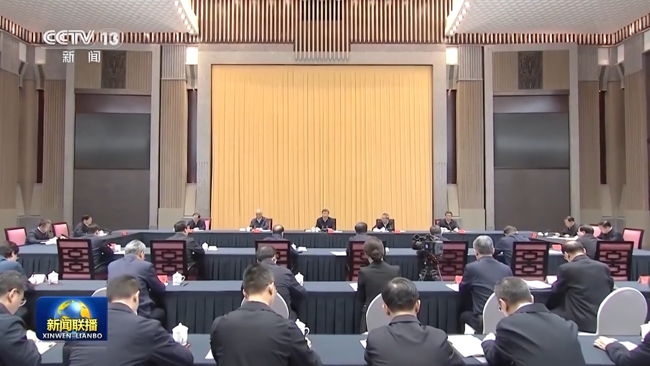 点击查看完整视频