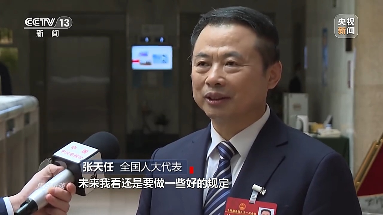 焦点访谈丨为了人民幸福安康——跟着总书记上两会