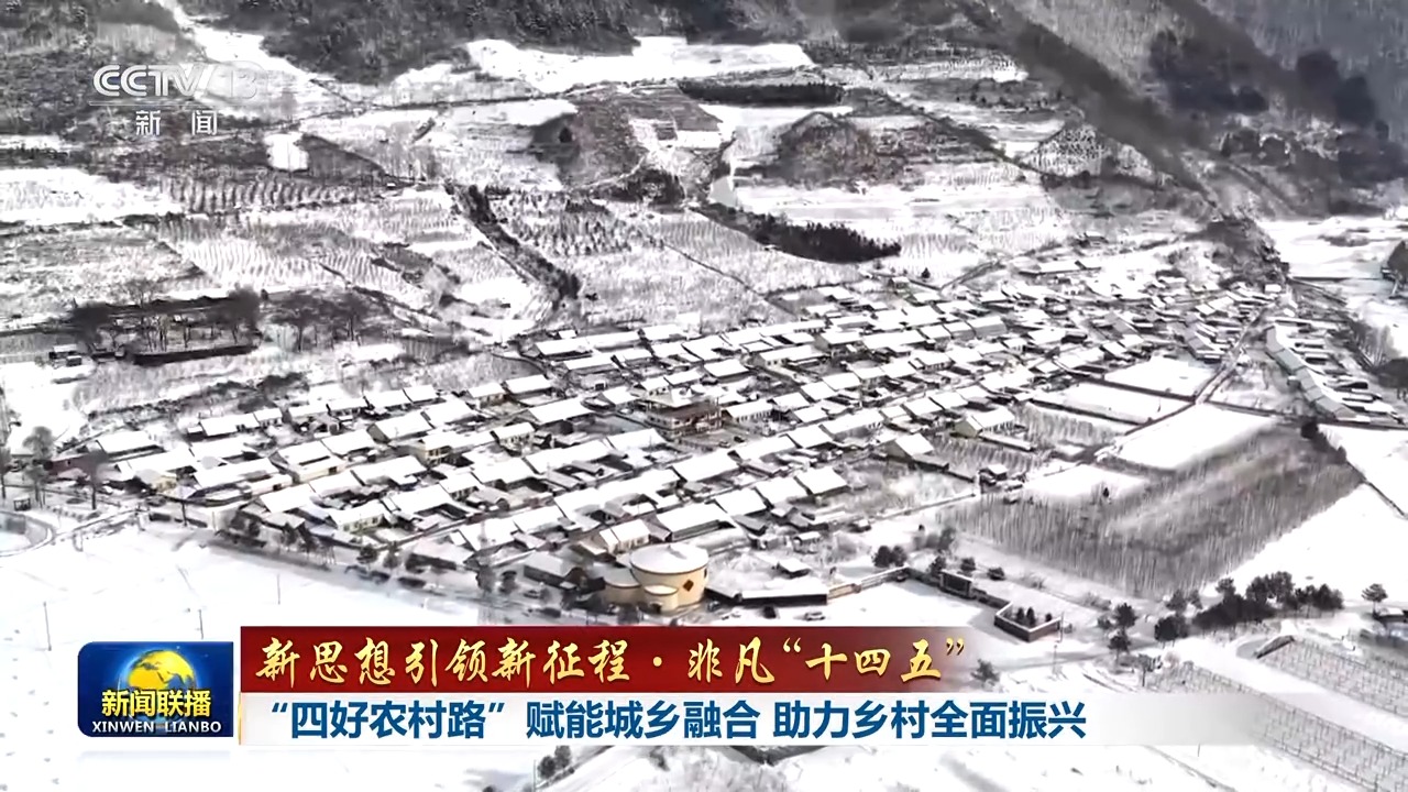 ��˼�����I(l��ng)�����̡��Ƿ���ʮ���塱ح���ĺ��r(n��ng)��·���x�ܳ��l(xi��ng)�ں� �����l(xi��ng)��ȫ�����d