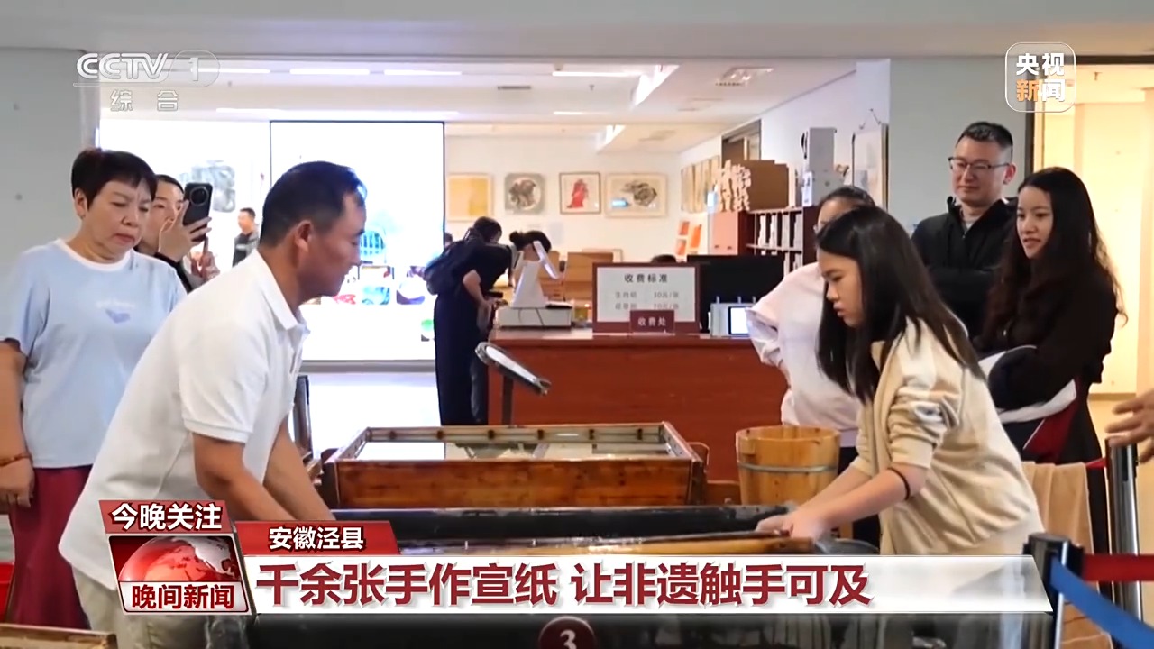 国庆出游重“体验” 这个假期参与感满满