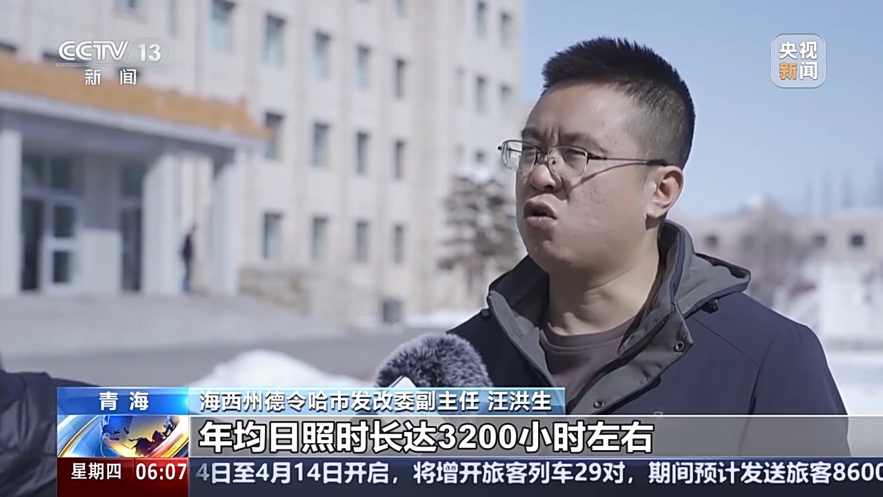 戈壁深处绿能澎湃 小城崛起“光热发电”超级工程