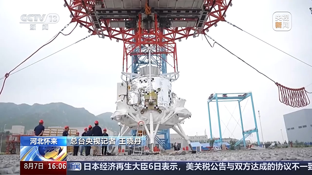 1∶1全方位验证飞行过程！揽月着陆器试验现场画面公布